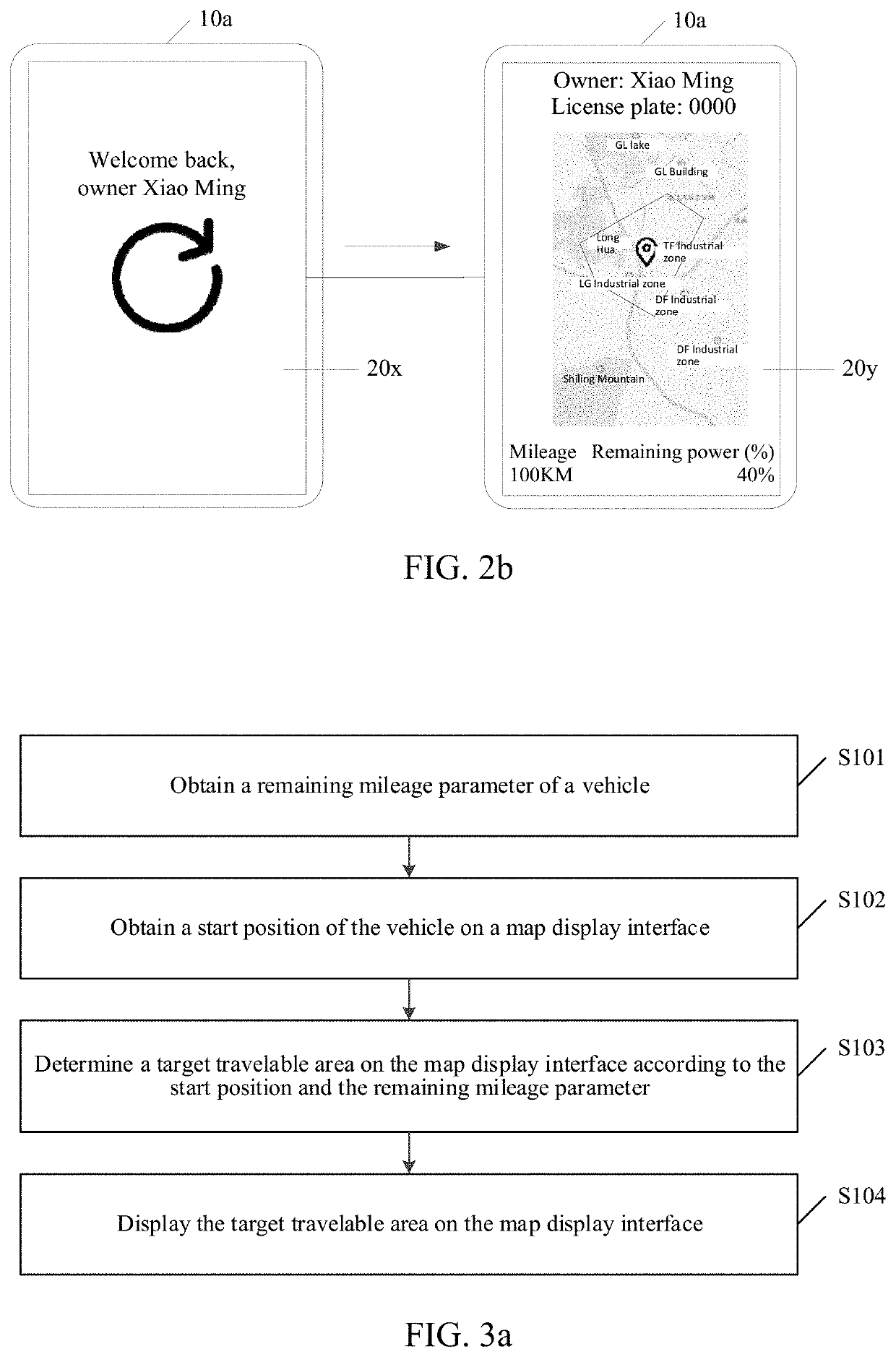 Image processing method and apparatus, electronic device, and storage medium