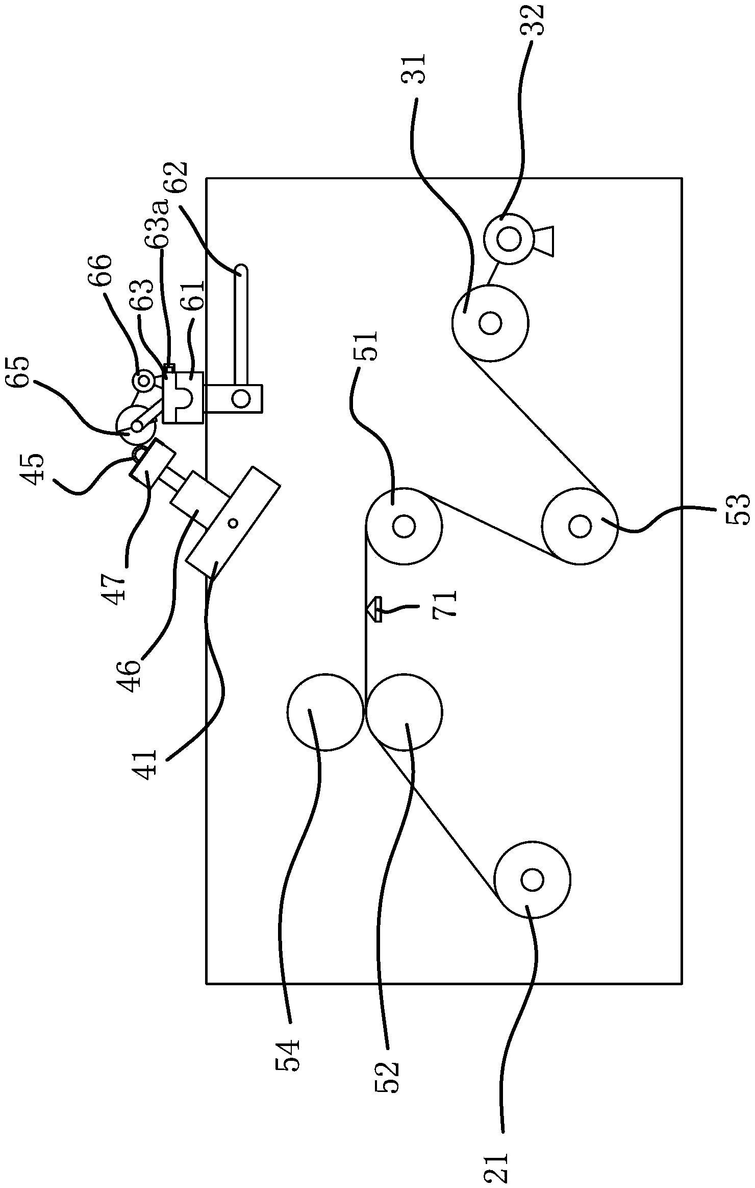 Shaving machine