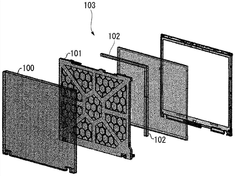 Molded fiber-reinforced composite material and manufacturing method therefor