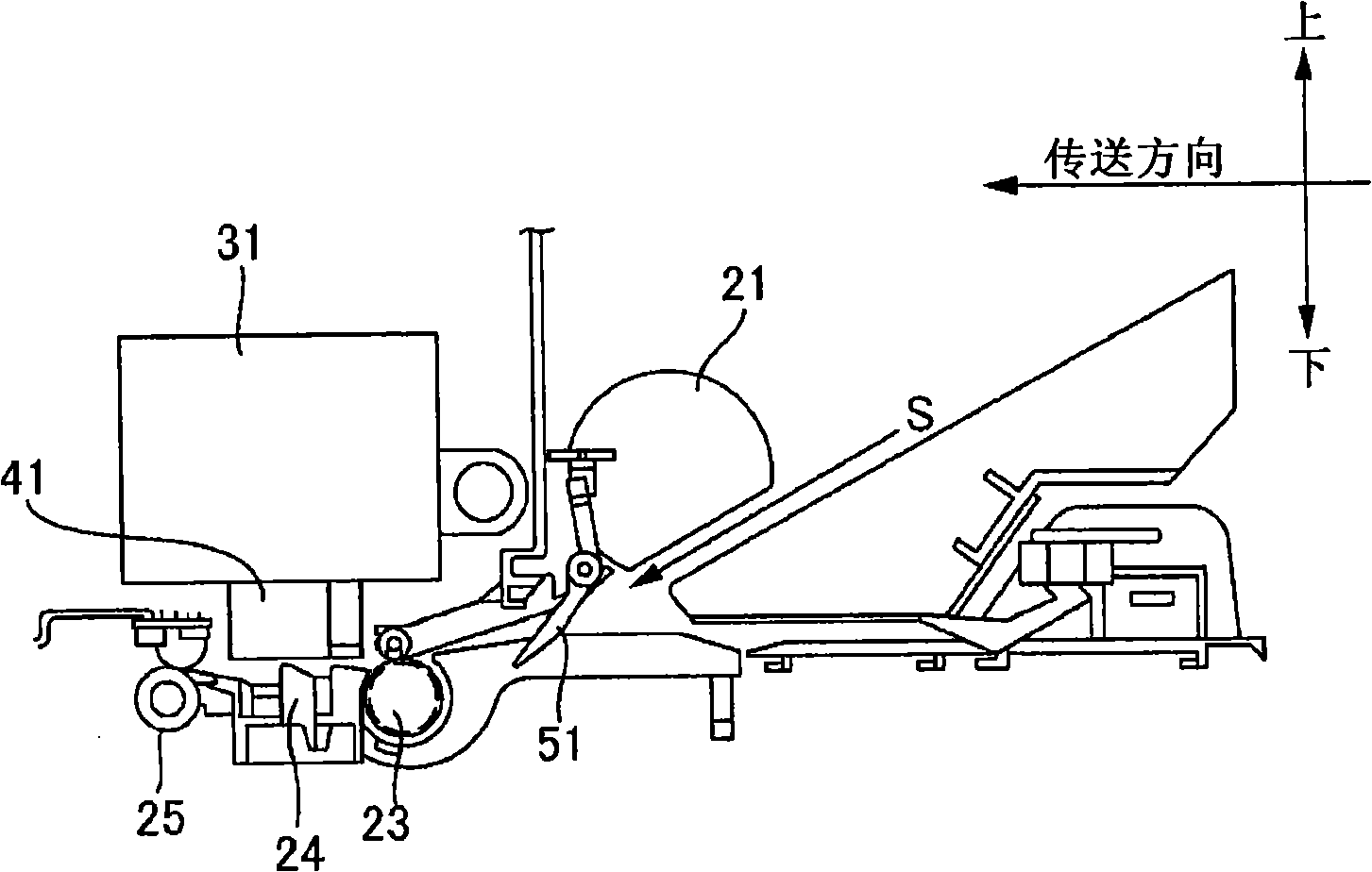 Liquid ejecting apparatus and liquid ejecting method