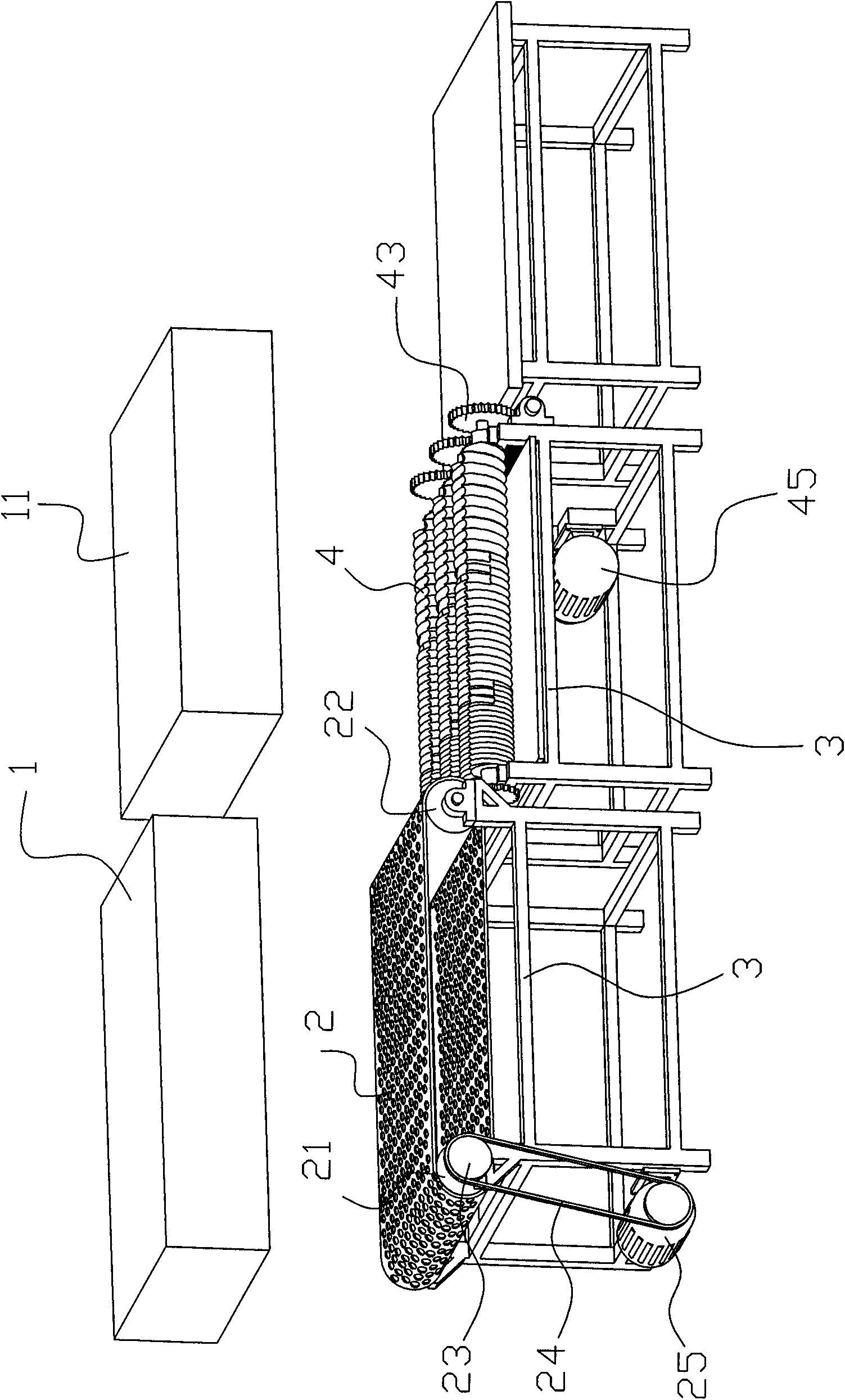 Fruit sorting machine