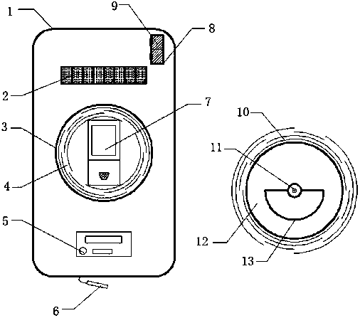 Mobile phone shell with detection function