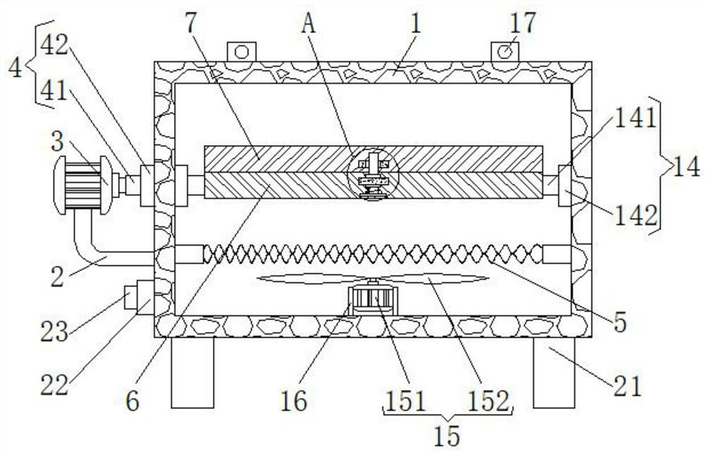 Part drying device for new energy automobile