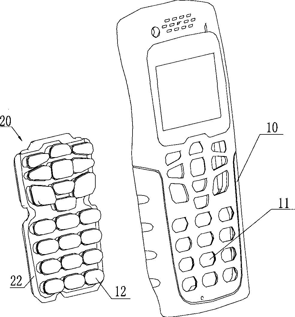 Mobile phone with waterproof keyboard