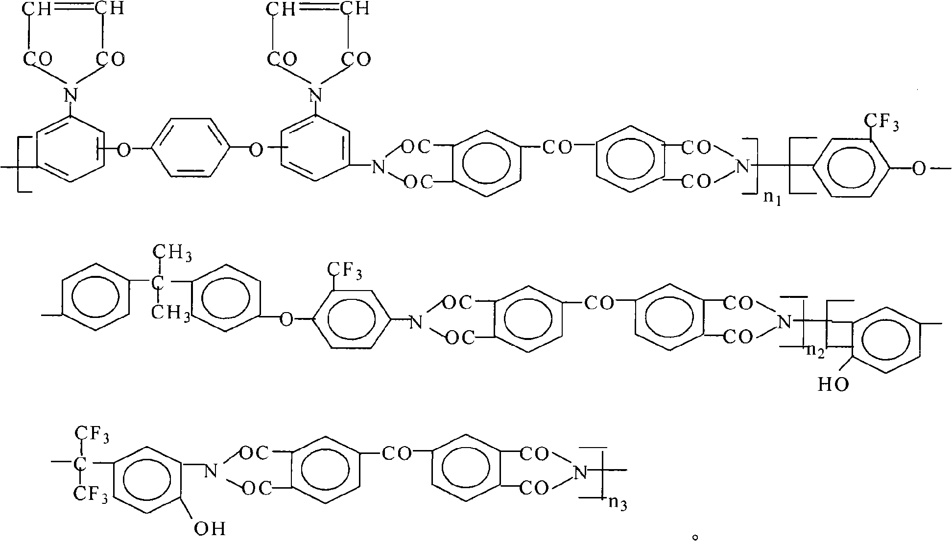 Polyimide-epoxy resin adhesive and preparation method and application thereof