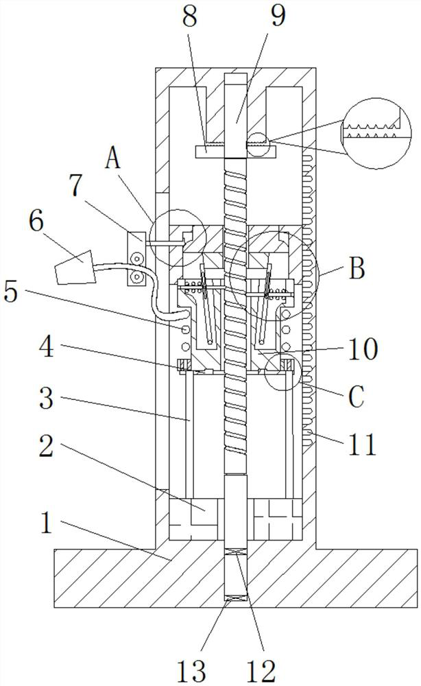 Electric wire self-withdrawing charging pile