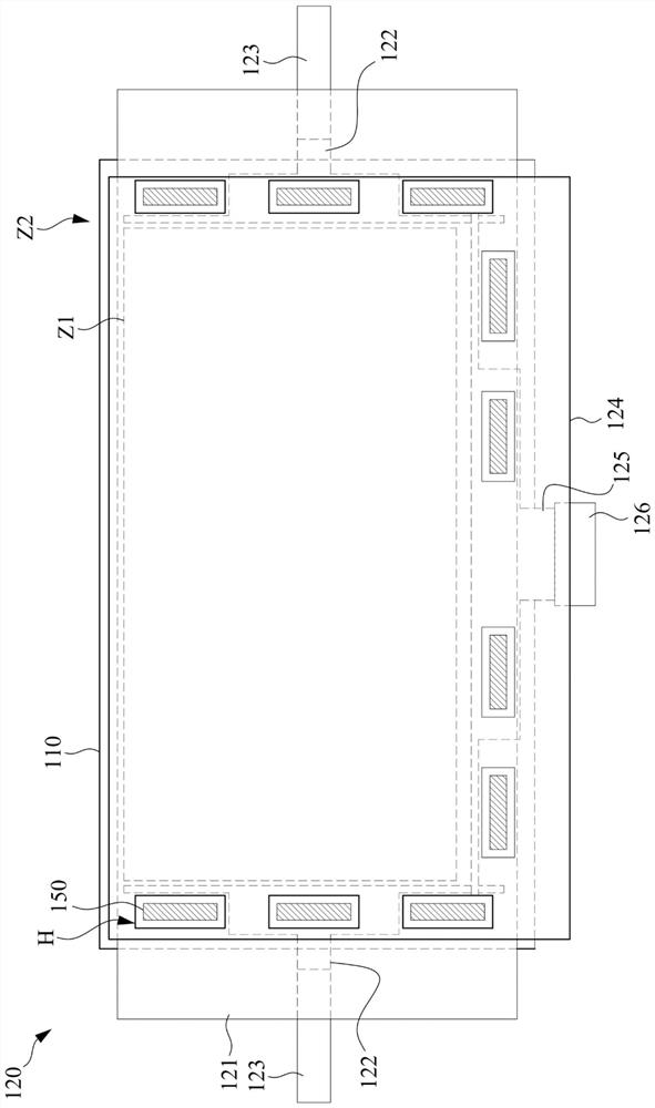 Touch display device