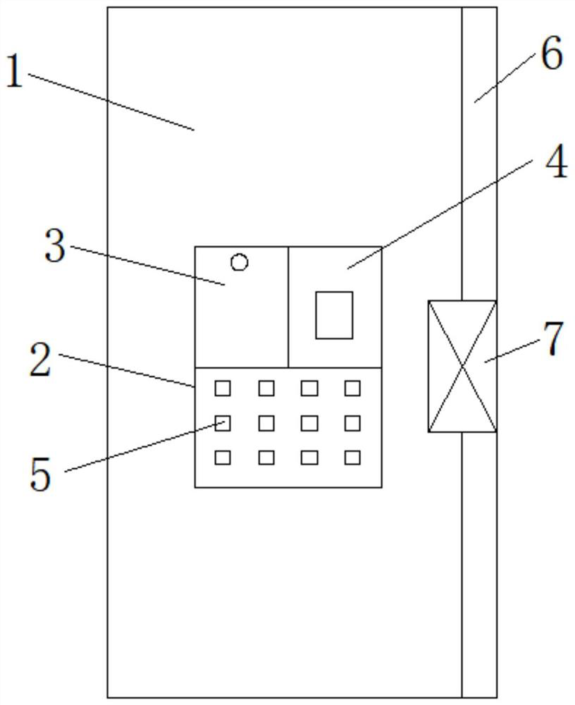 Computer anti-tamper system with high safety