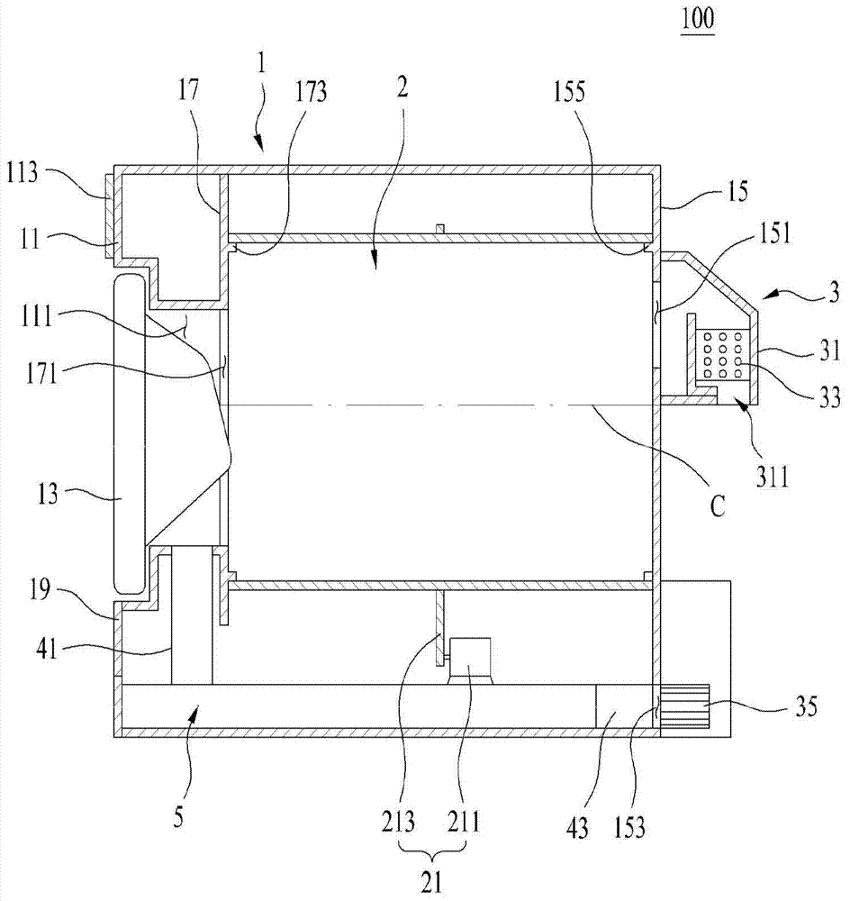 Method for controlling laundry treating apparatus