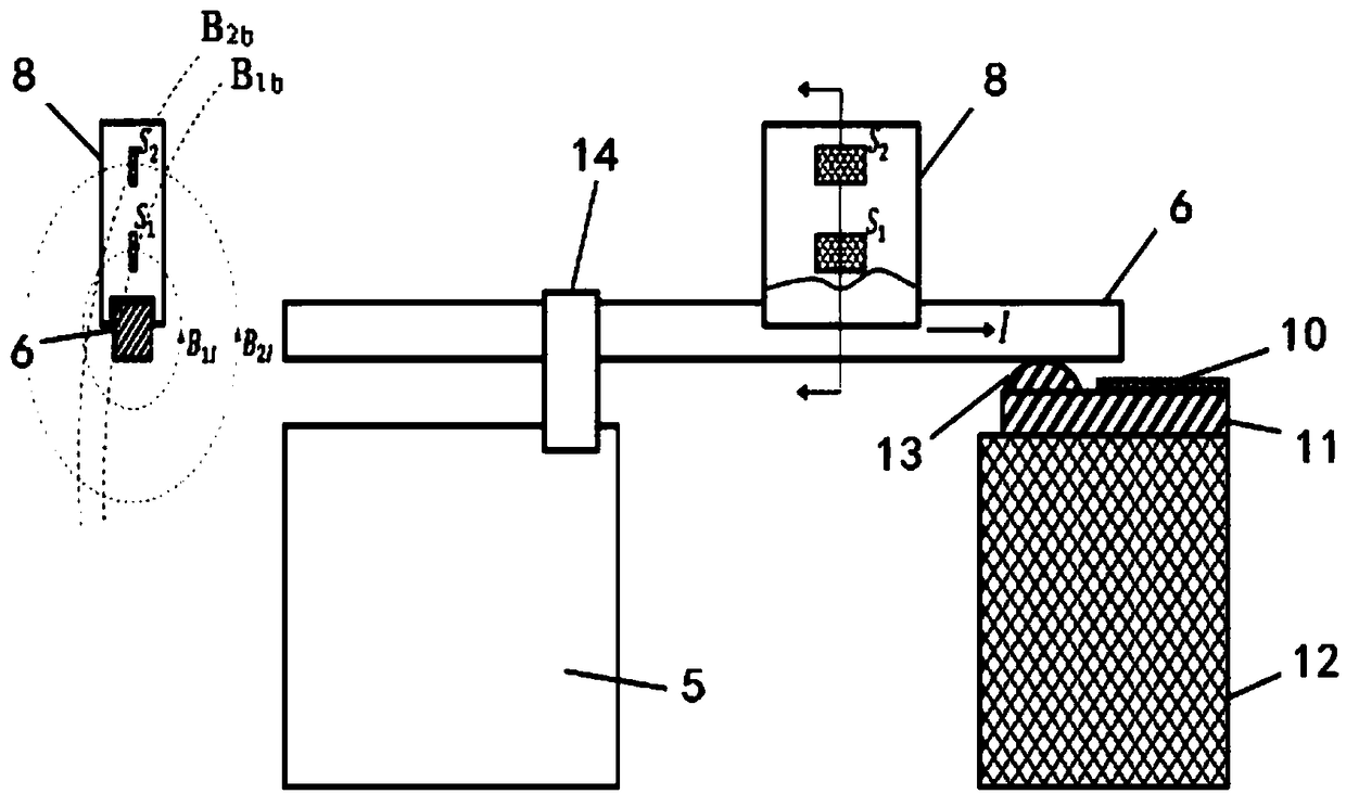 Device and method for determining currents of electrolytic cell cathode plate