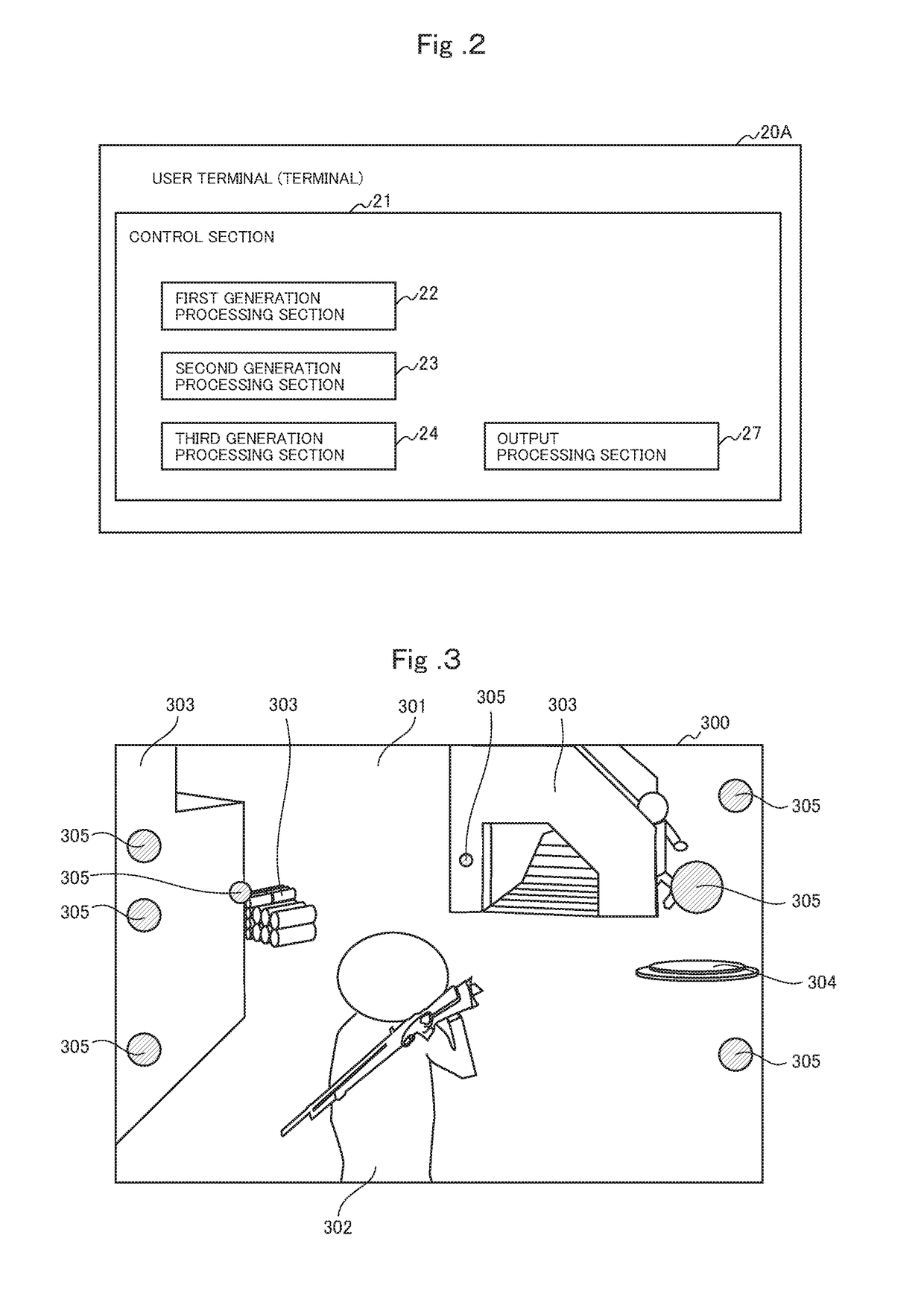 Program product and system