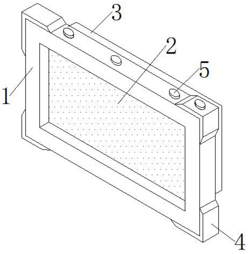 Fixing mechanism of electronic LED display screen