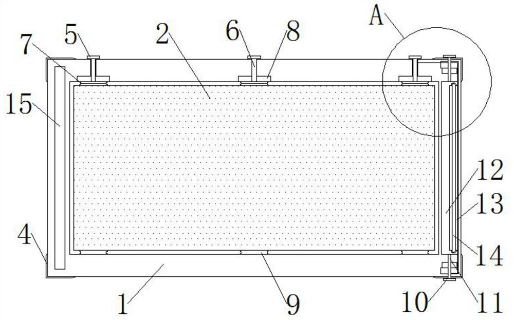 Fixing mechanism of electronic LED display screen