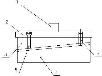 Upper die for integral forming of center frame