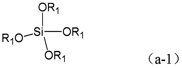 Negative photosensitive resin composition