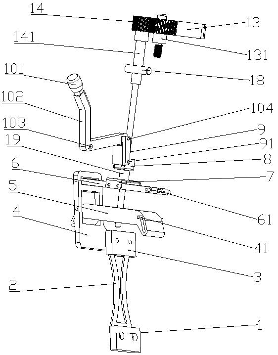 Rotatable mechanical jaw for visual sorting system