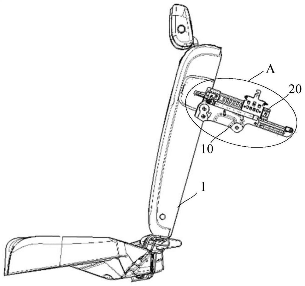 Seat back adjustment mechanism