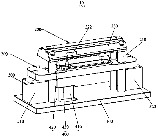 An inner support type pick light fixing device