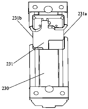 An inner support type pick light fixing device