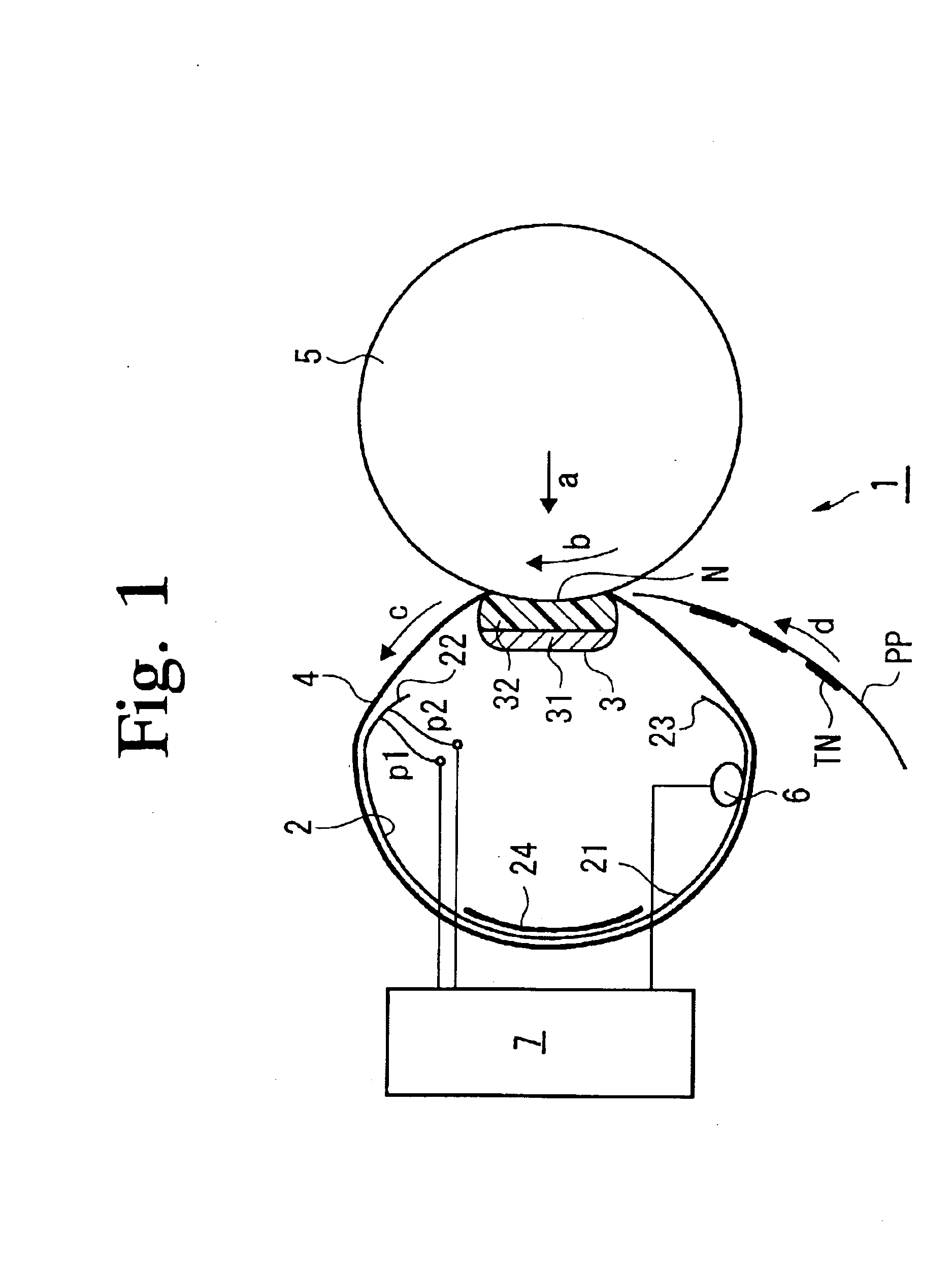 Fixing device for image forming apparatus