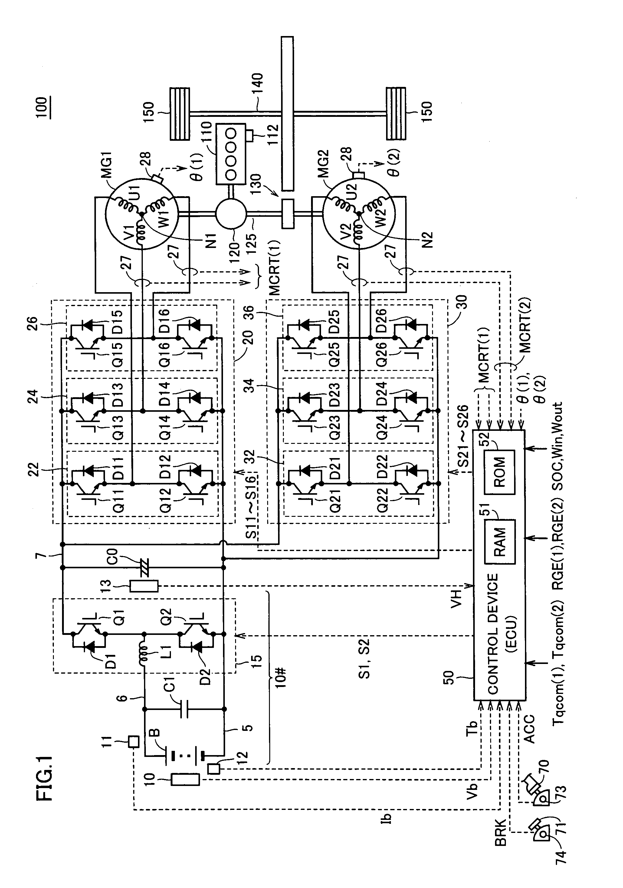 Motor drive control system and method for controlling the same