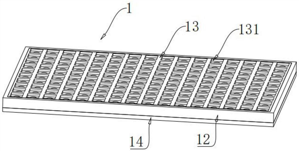 Air purifier and control method