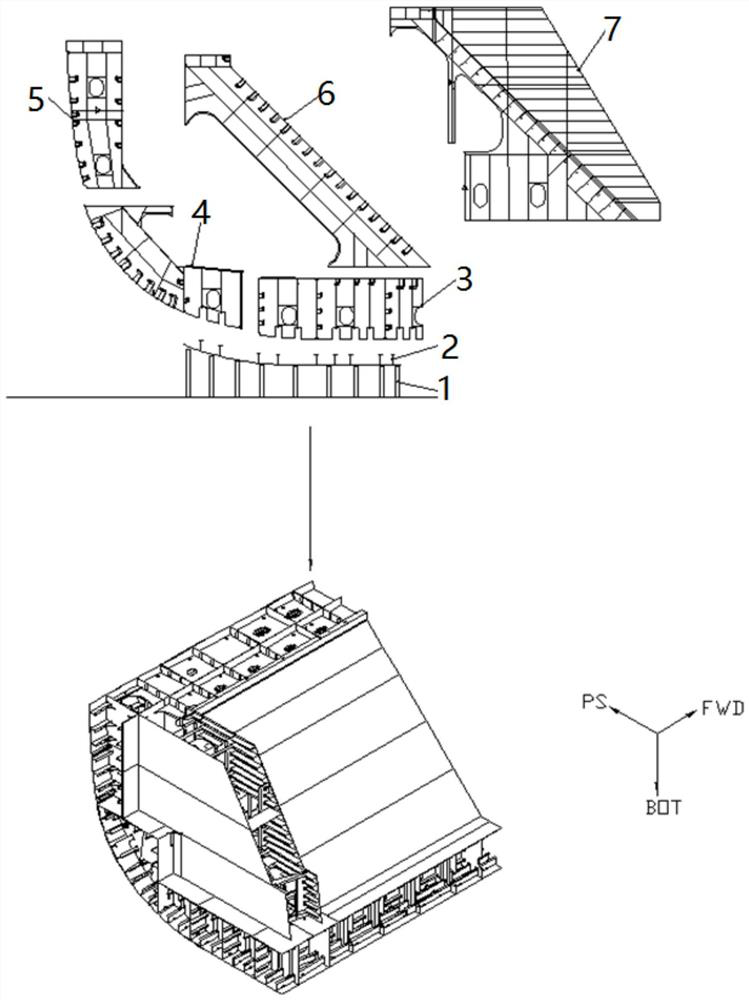Method for constructing bilge section of fuel tank of dual-fuel container ship