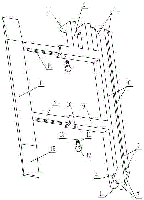 Portable switch cabinet handcart rail