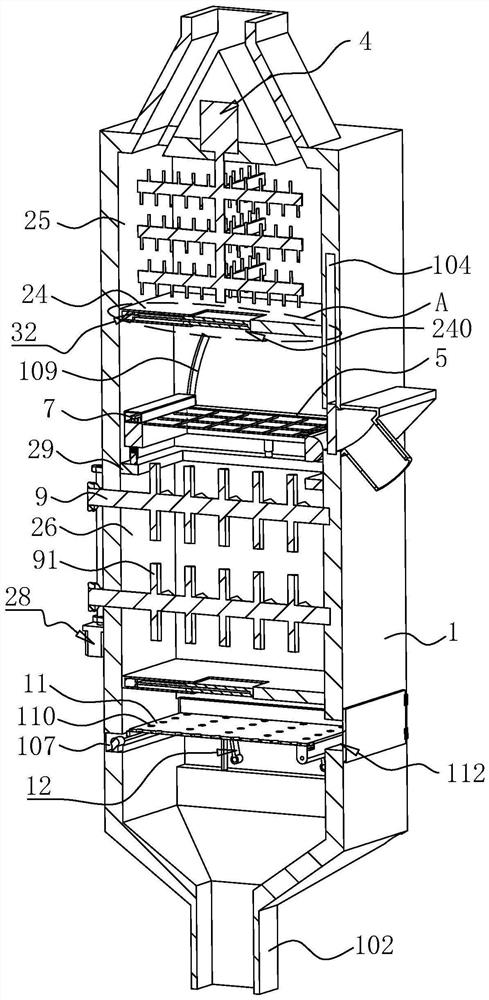 A remediation system for deep stirred hot air injection in contaminated soil