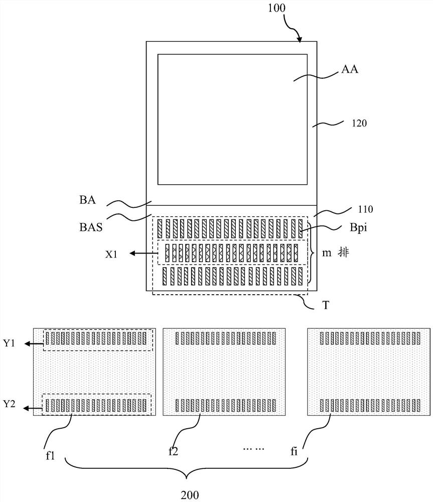 Display module, manufacturing method of display module, and display device