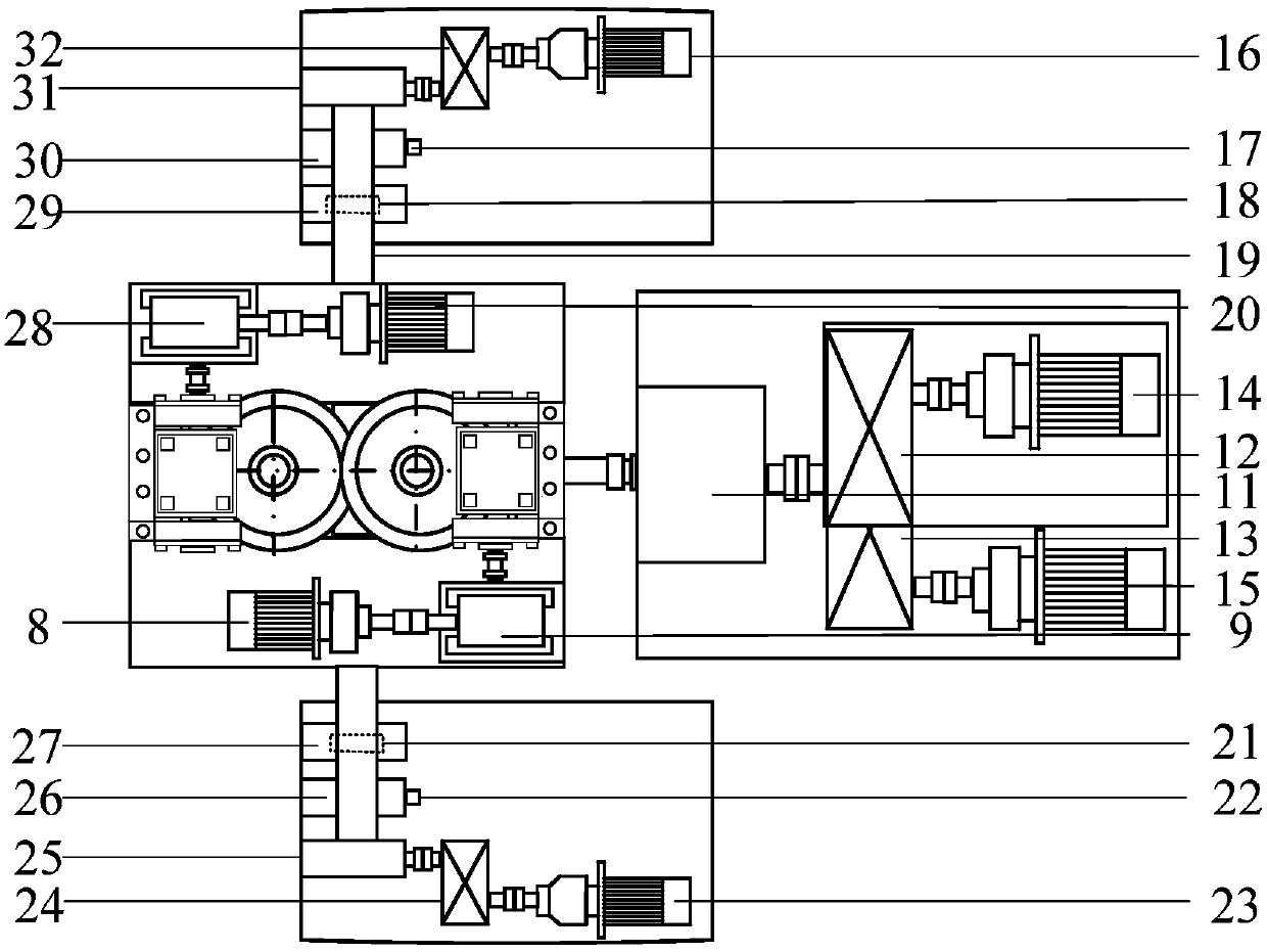 Metal ultra-thin strip rolling mill with optional transmission mode and rolling method thereof