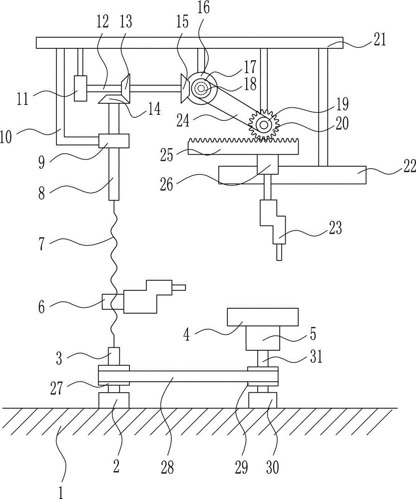 High-efficiency paint spraying device for centrifugal machine for sewage treatment