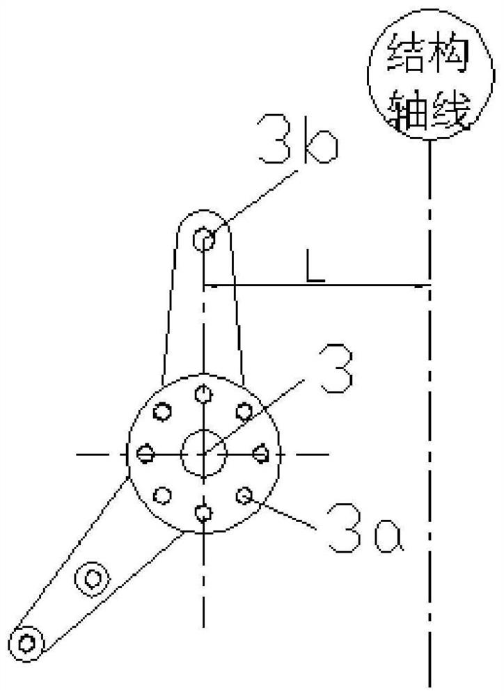 Aircraft foot control mechanism assembling method