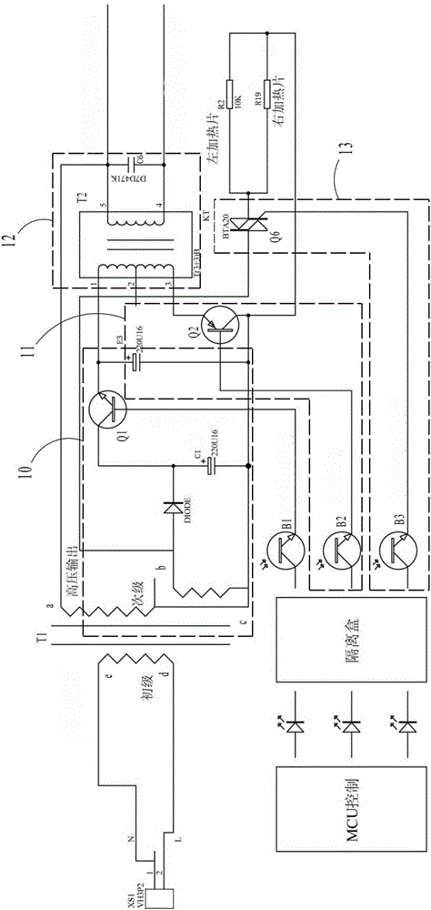 High-voltage pulse heating control circuit of electric potential therapeutic apparatus