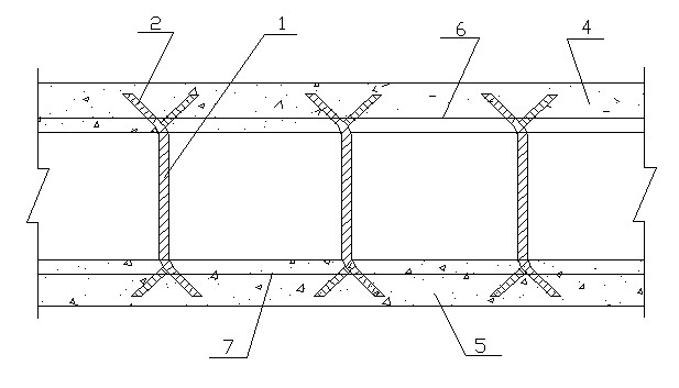 Steel reinforced concrete combined hollow floor and construction method thereof