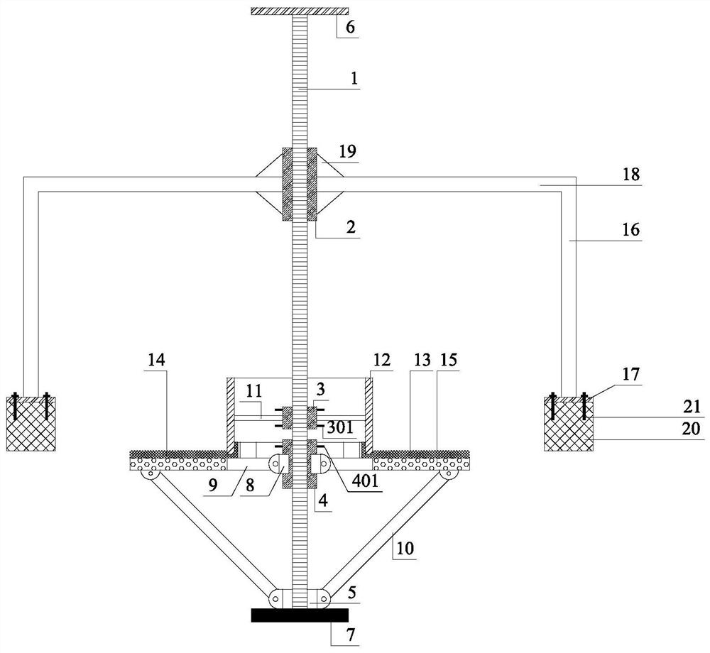 Construction method of rapid installation and dismantling of hanging formwork system for integral pouring of inspection well circle