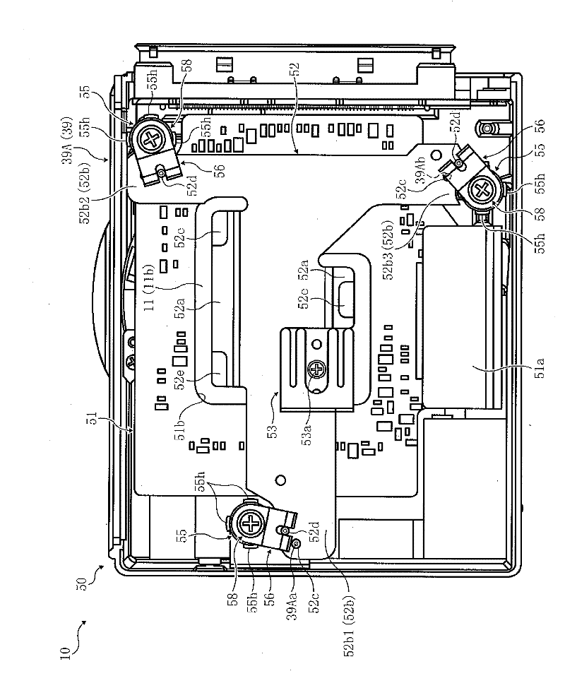 Inclination adjustment mechanism, imaging device and information terminal provided with inclination adjustment mechanism