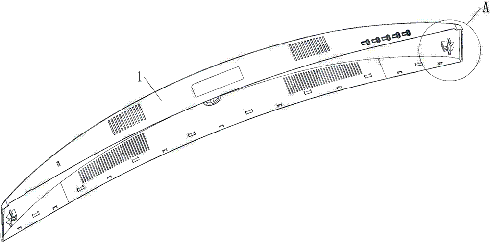 Rear housing assembly structure and display