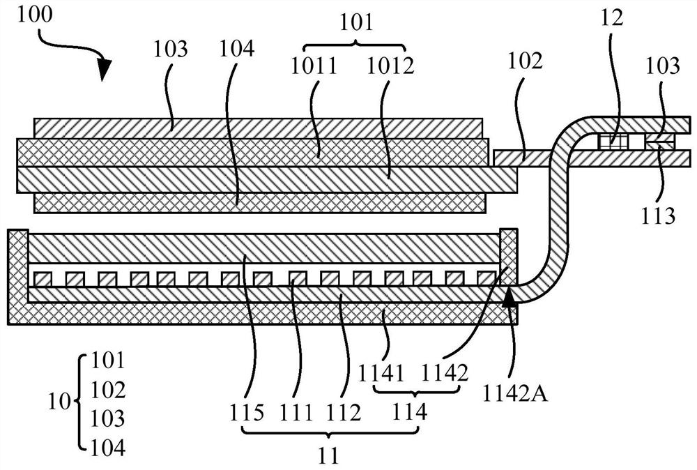 Liquid crystal display device