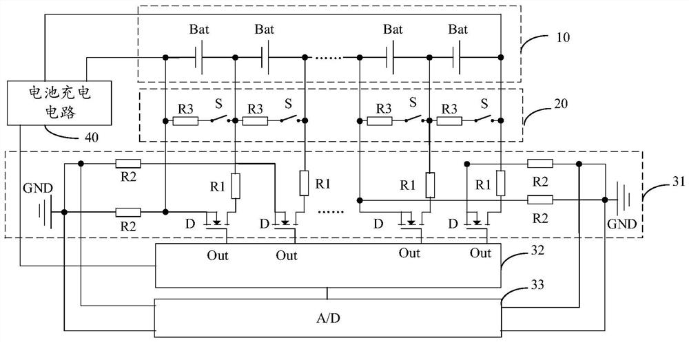 Battery identification and adjustment circuit, device and method and charger