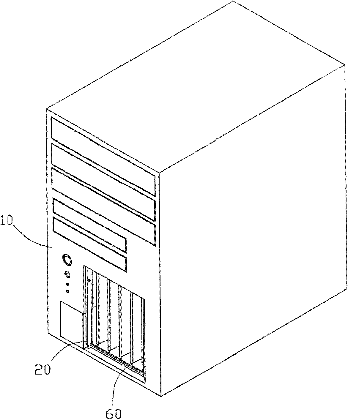 Computer cabinet