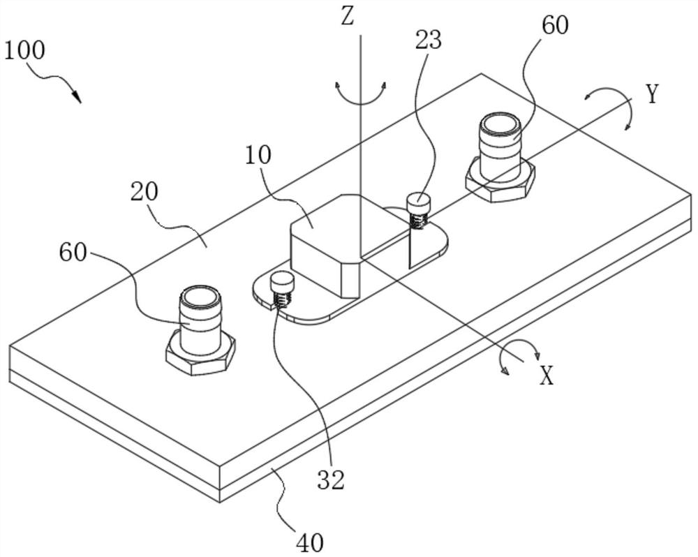 Material taking and placing device, material taking and placing method and chip production equipment