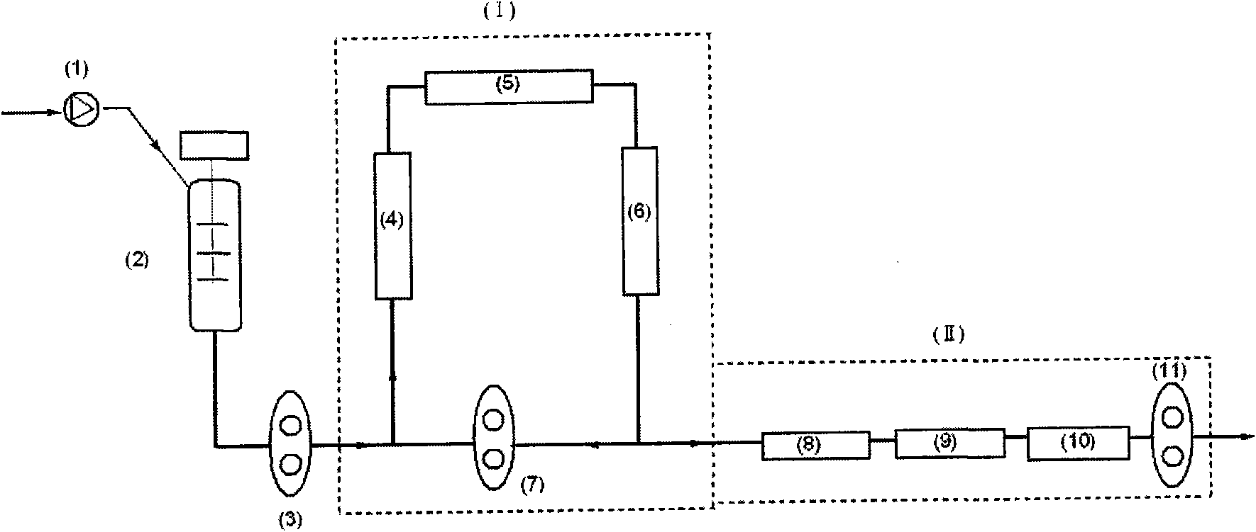 Resin composition for light diffusion plate, light diffusion plate and method for producing the same