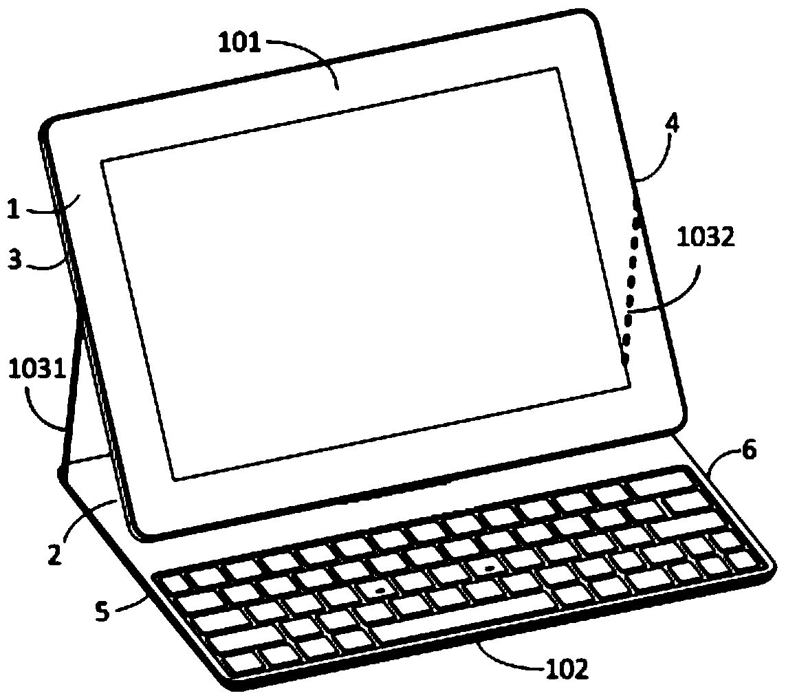 an electronic device