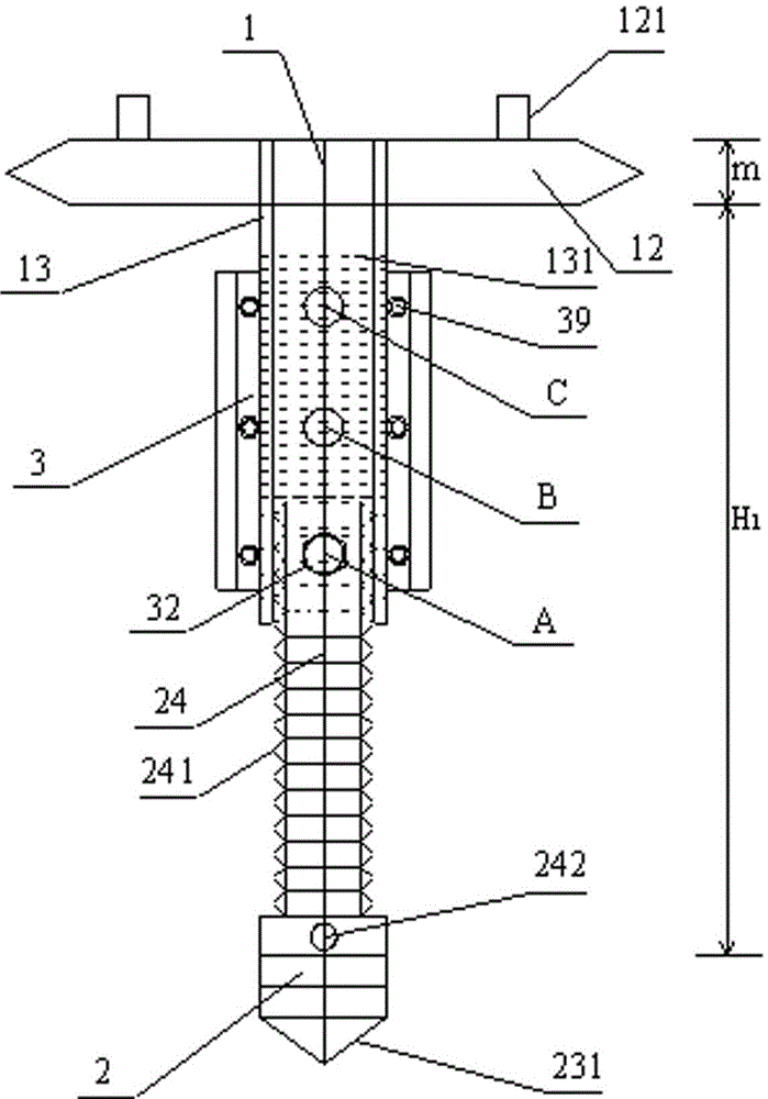 A telescopic anti-paste drilling stirring pile drill bit