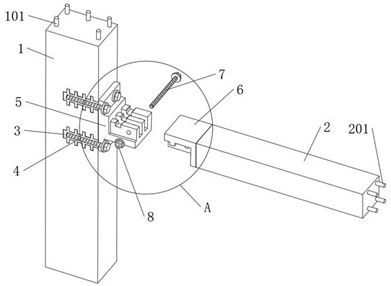 A steel structure beam-column connection part for prefabricated buildings