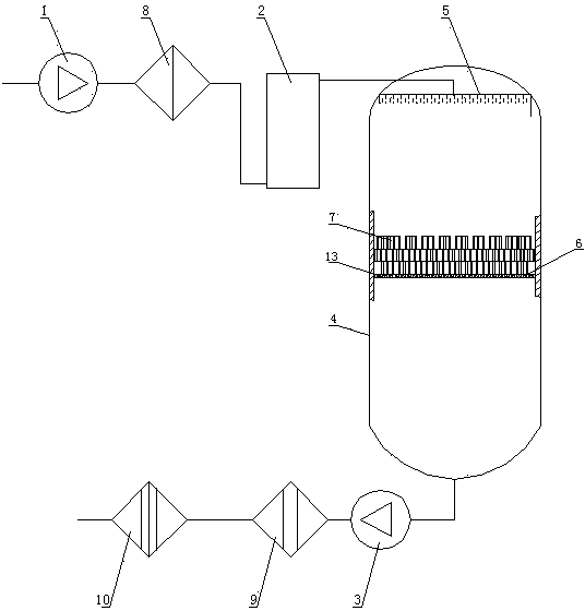 Oil treating apparatus