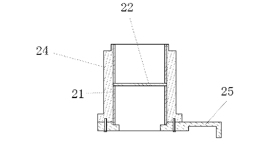 Hybrid optical integrator assembly and optical system comprising it