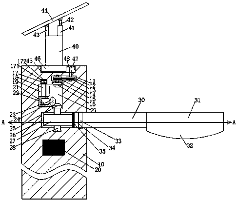 Stable solar illuminating device