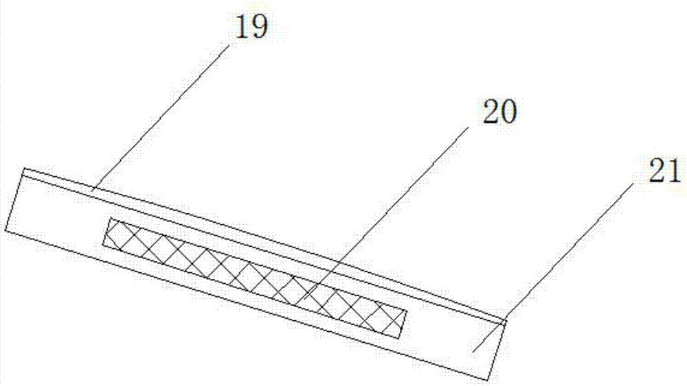 A smart wearable wristband with quick disassembly and memory